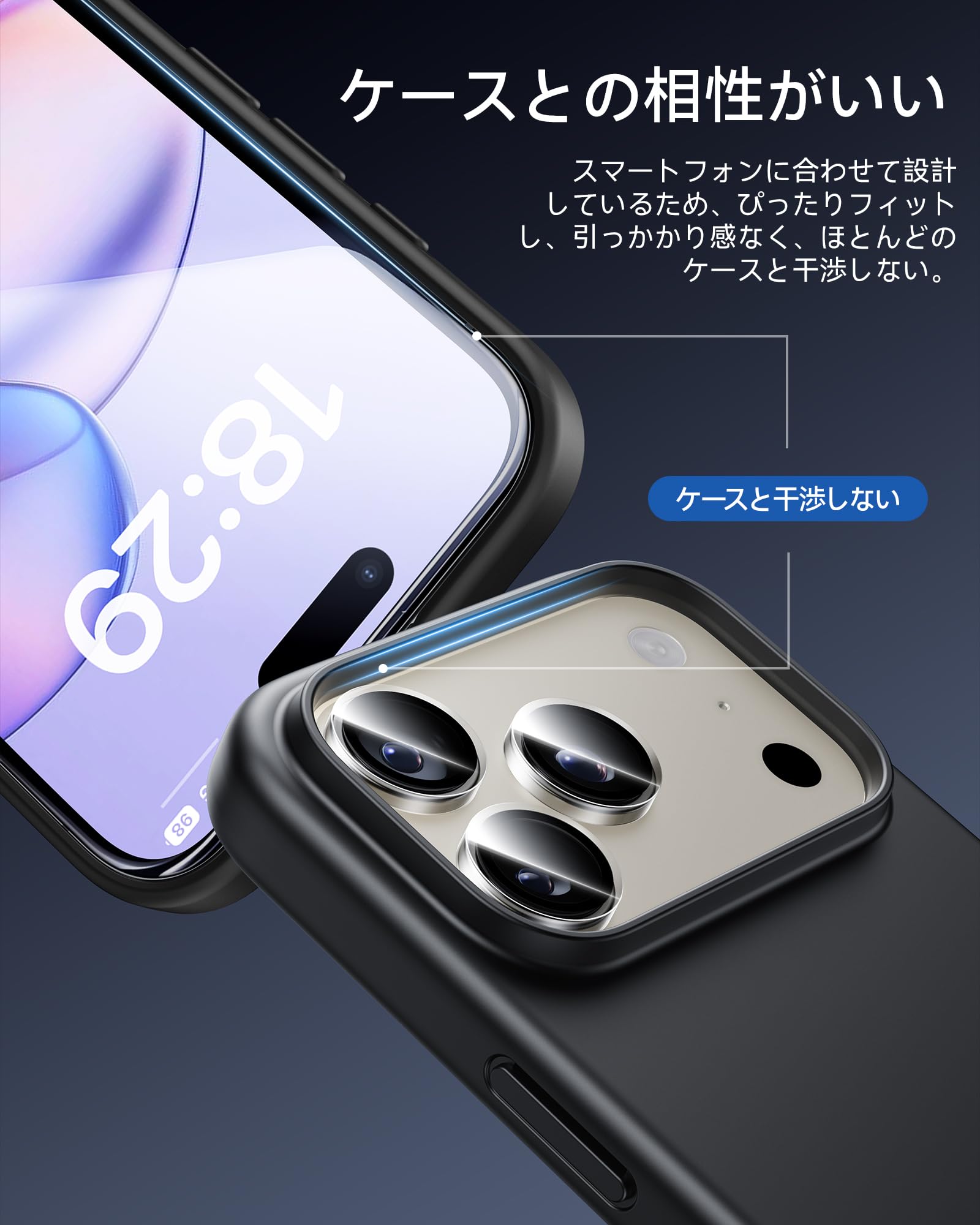Amazon | NIMASO ガラスフィルム (2枚) + カメラフィルム (2枚) iPhone